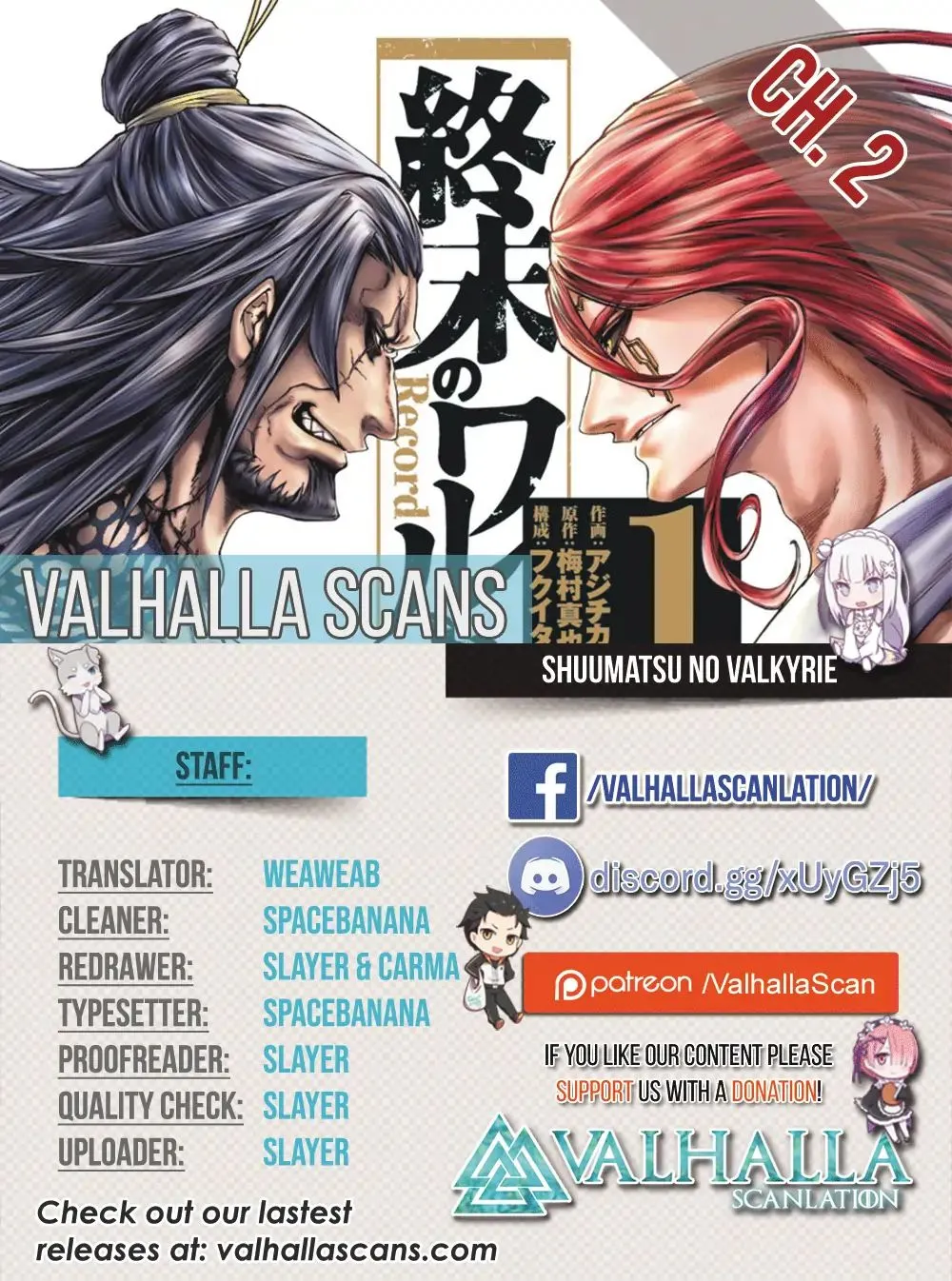 Record Of Ragnarok Mangakakalot X Chapter 2 Page 2