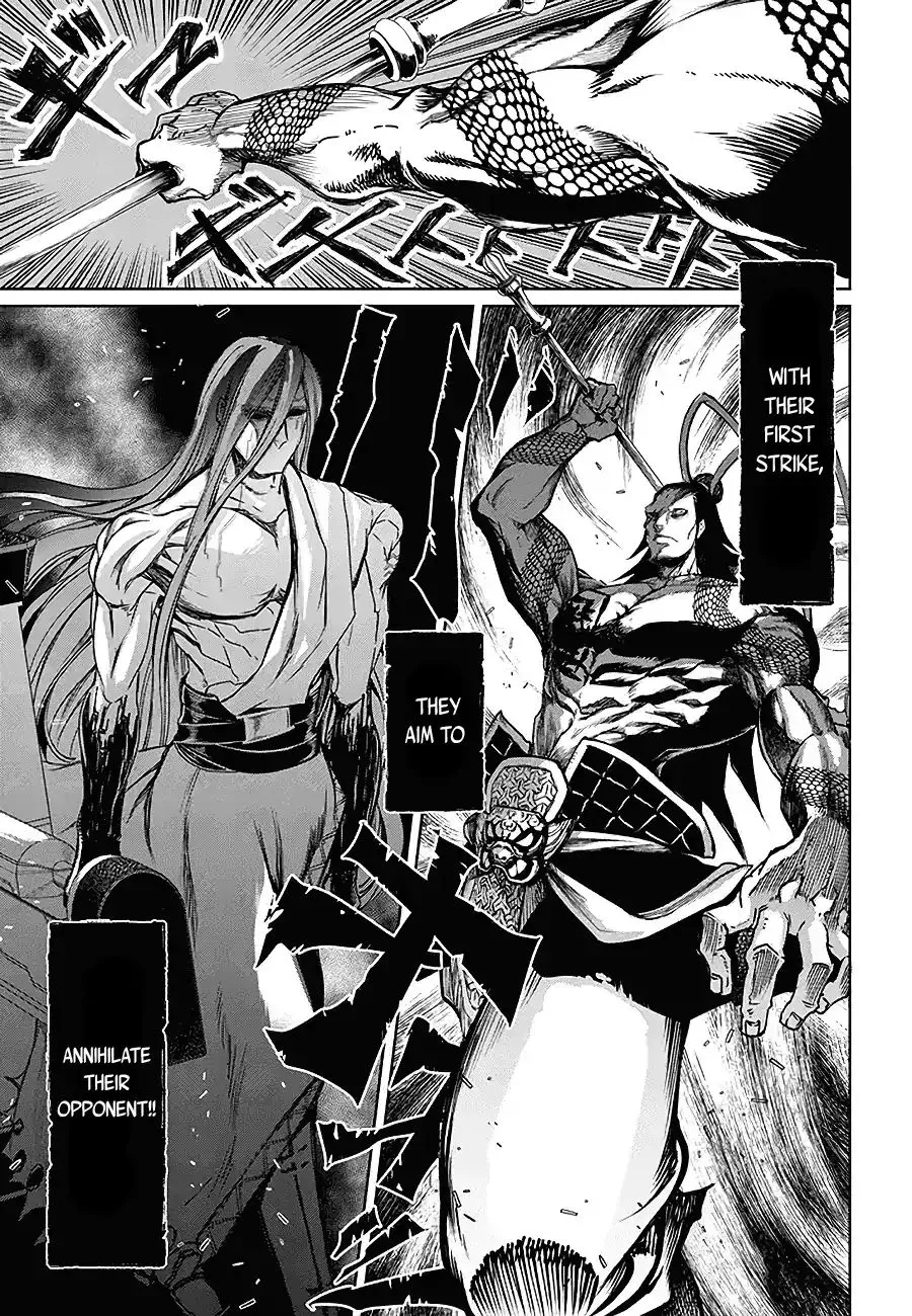 Record Of Ragnarok Mangakakalot X Chapter 2 Page 17
