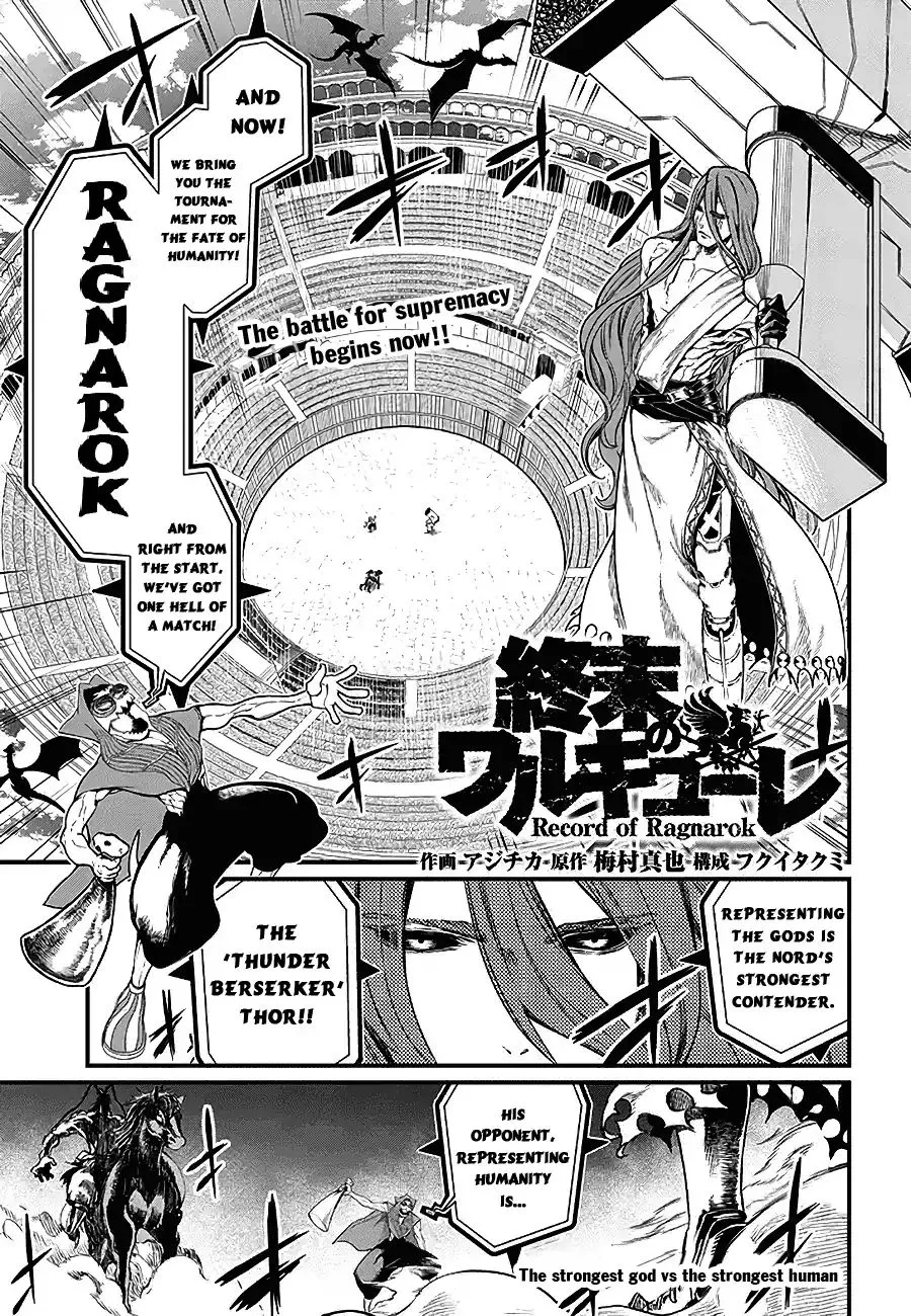 Record Of Ragnarok Mangakakalot X Chapter 2 Page 3