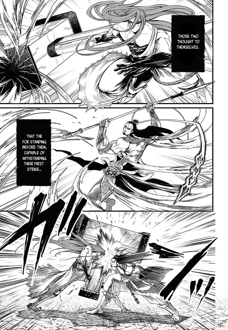Record Of Ragnarok Mangakakalot X Chapter 2 Page 21