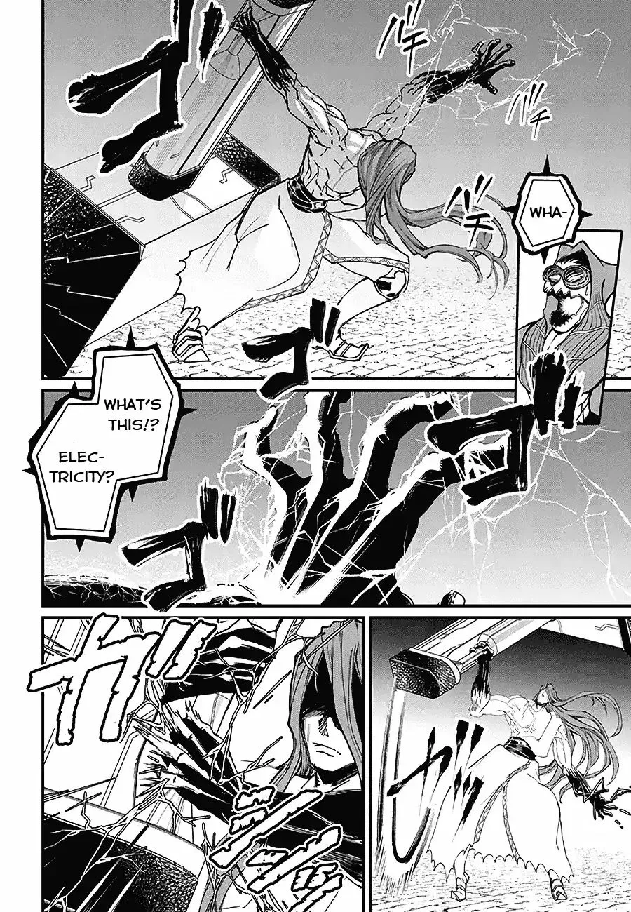Record Of Ragnarok Mangakakalot X Chapter 2 Page 24