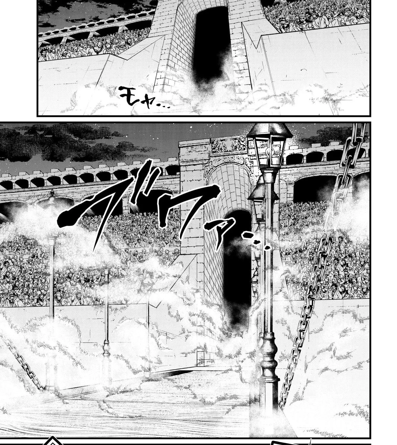 Record Of Ragnarok Mangakakalot X Chapter 20.1 Page 76