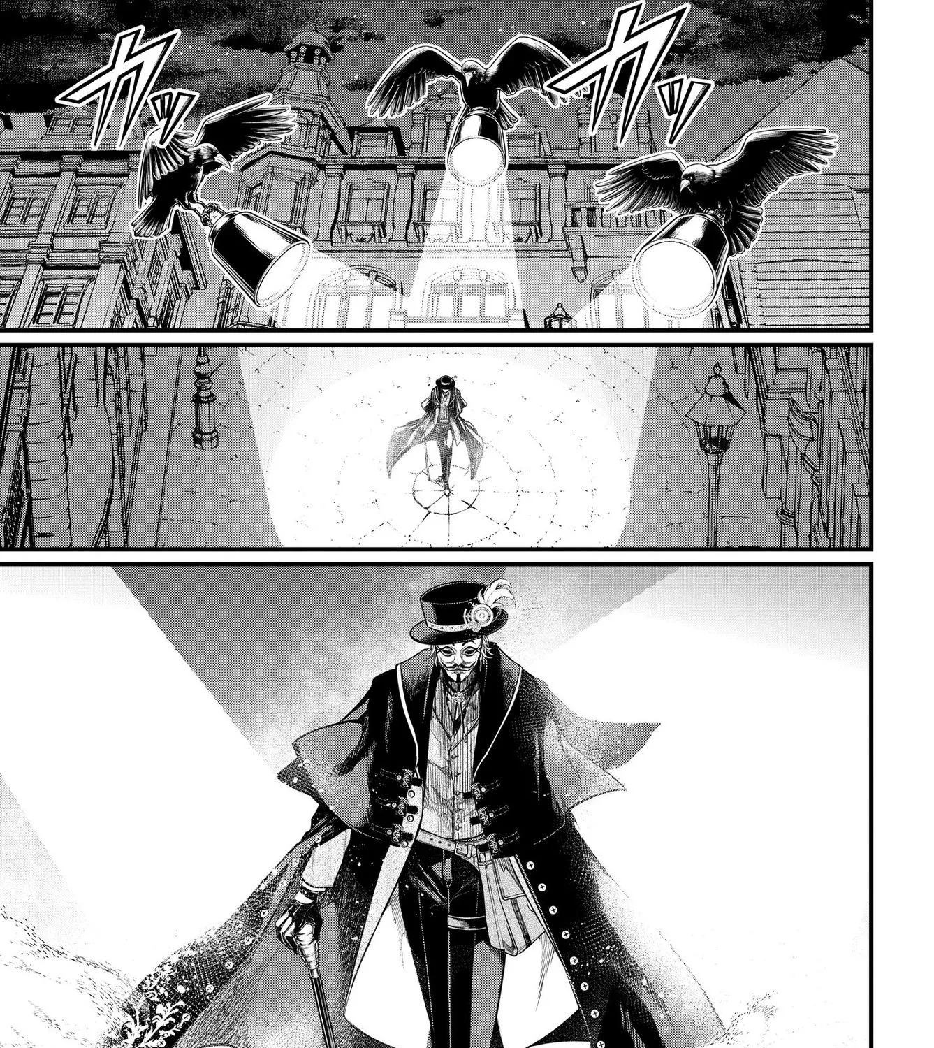Record Of Ragnarok Mangakakalot X Chapter 20.1 Page 84