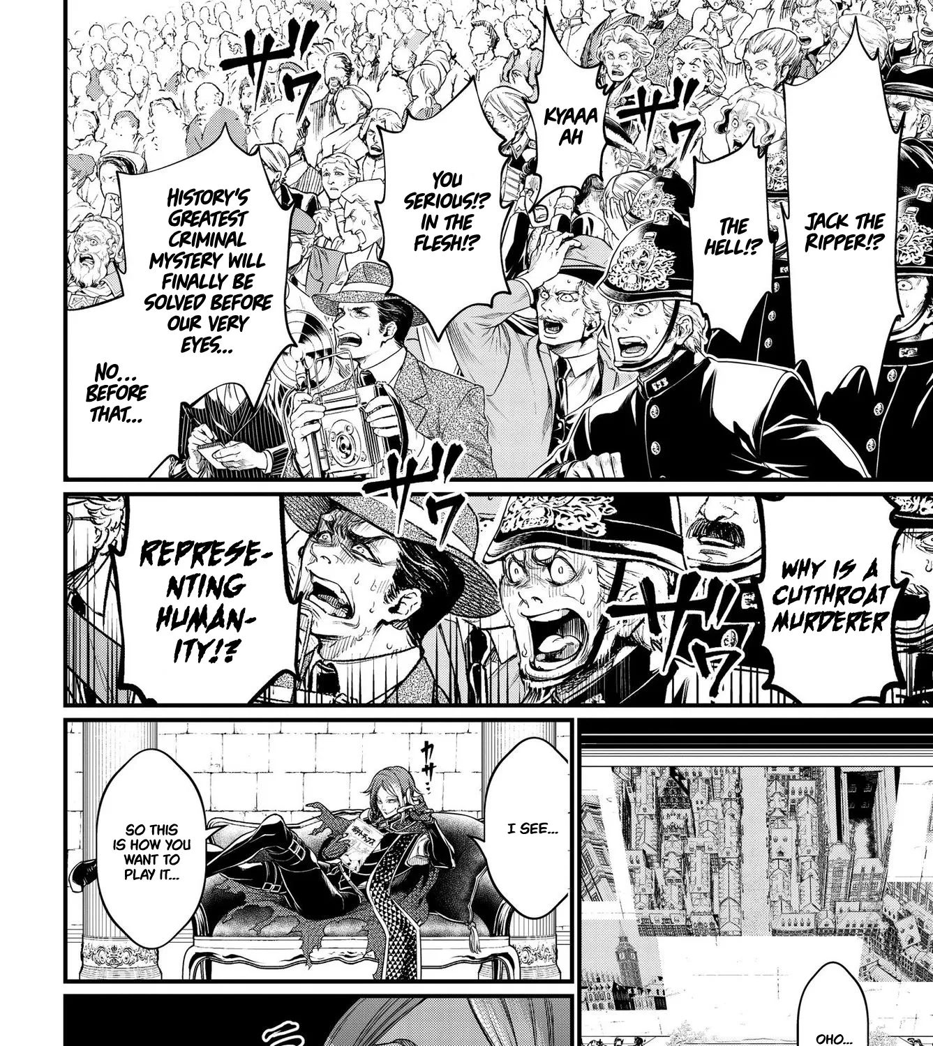 Record Of Ragnarok Mangakakalot X Chapter 20.1 Page 90