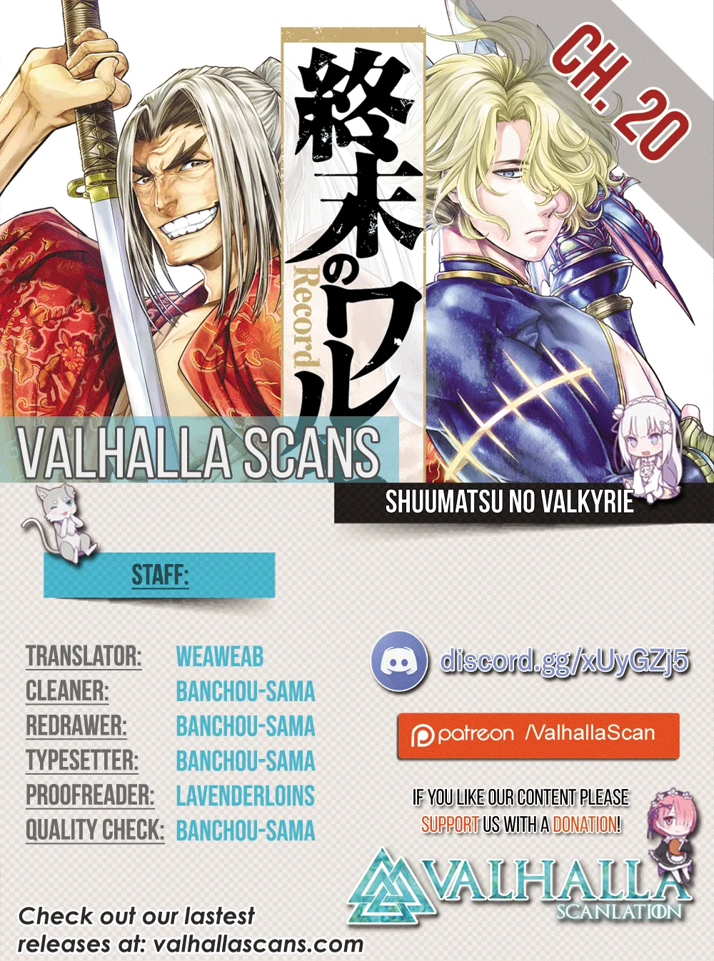 Record Of Ragnarok Mangakakalot X Chapter 20.1 Page 1