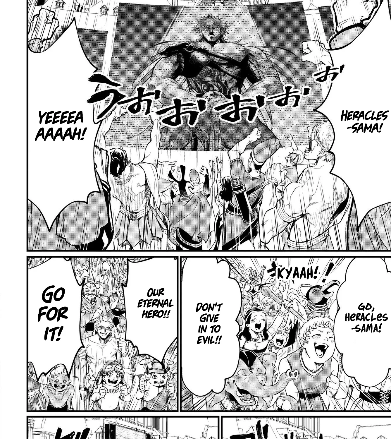 Record Of Ragnarok Mangakakalot X Chapter 20.1 Page 102