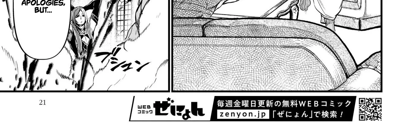 Record Of Ragnarok Mangakakalot X Chapter 20.1 Page 33