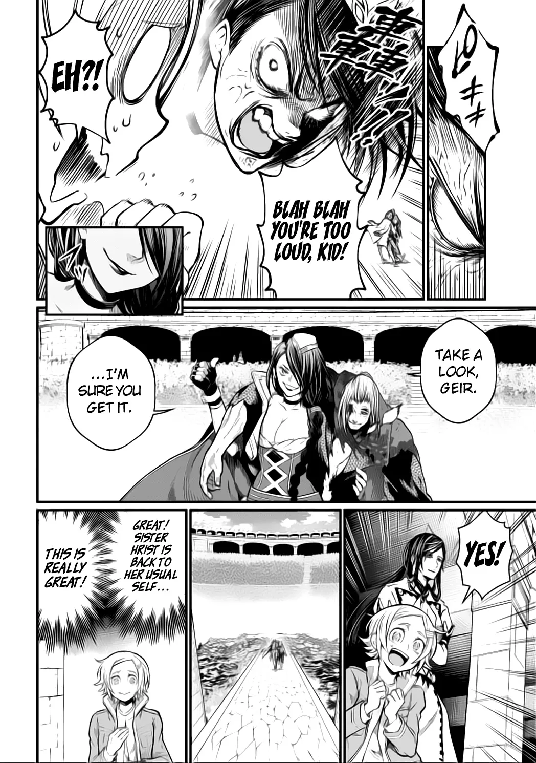 Record Of Ragnarok Mangakakalot X Chapter 20 Page 14