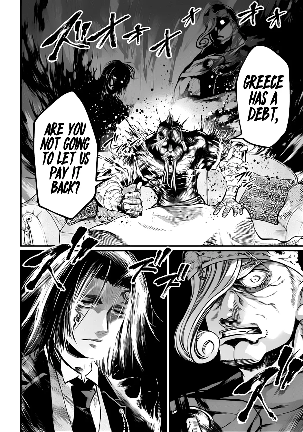 Record Of Ragnarok Mangakakalot X Chapter 20 Page 20