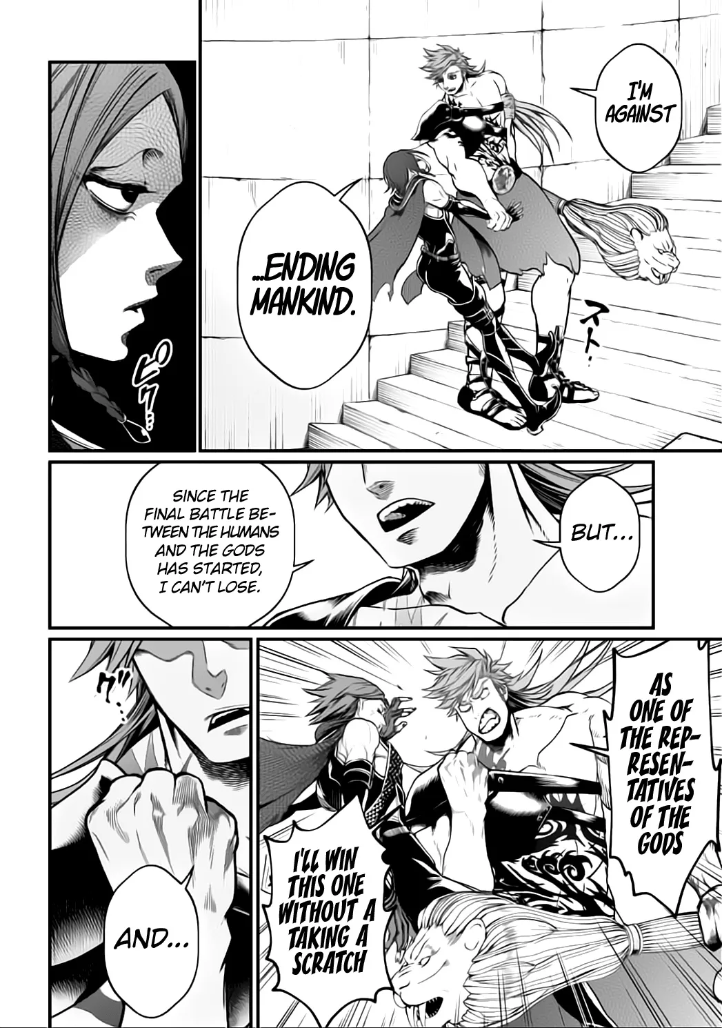 Record Of Ragnarok Mangakakalot X Chapter 20 Page 30