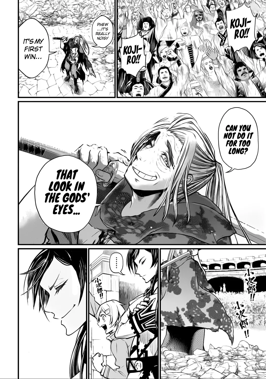 Record Of Ragnarok Mangakakalot X Chapter 20 Page 10