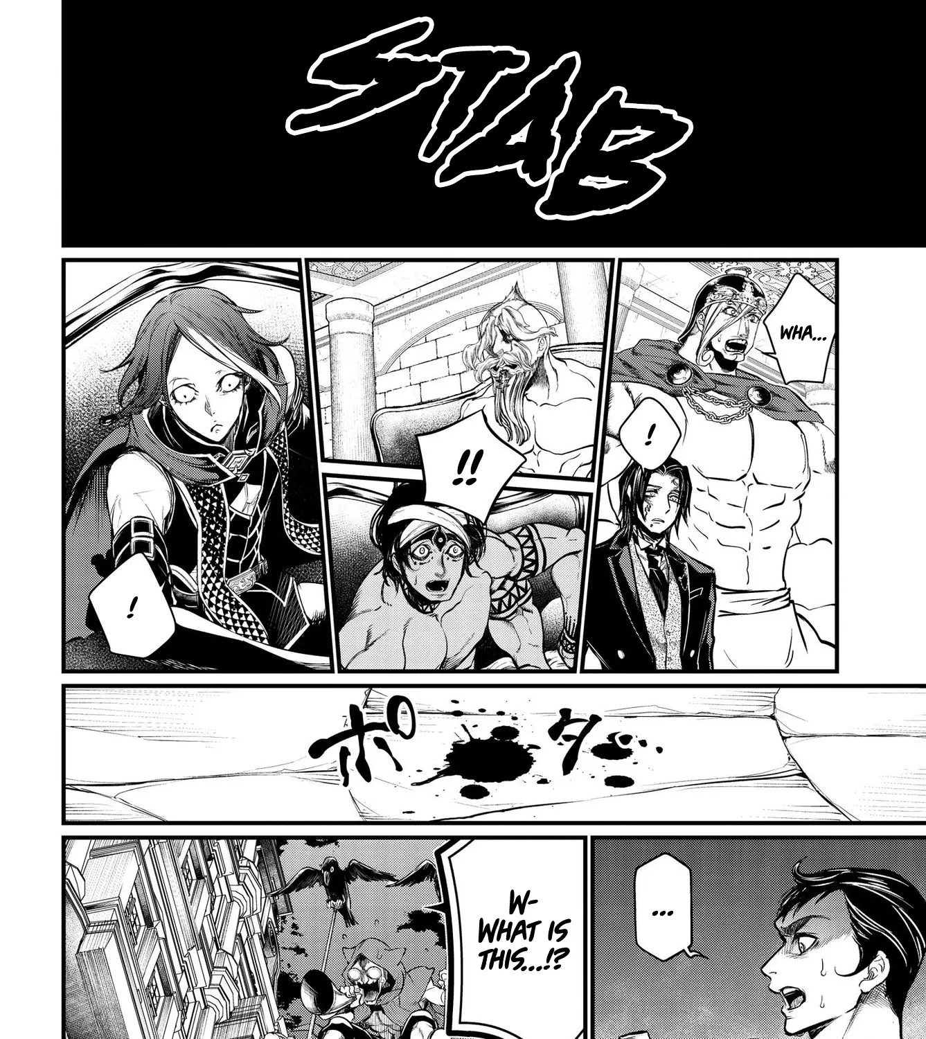 Record Of Ragnarok Mangakakalot X Chapter 21.1 Page 72