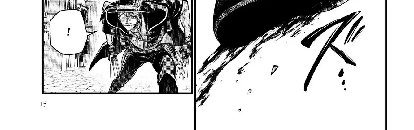Record Of Ragnarok Mangakakalot X Chapter 22 Page 27