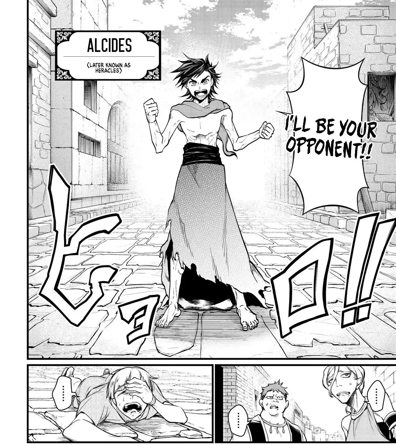 Record Of Ragnarok Mangakakalot X Chapter 22 Page 36