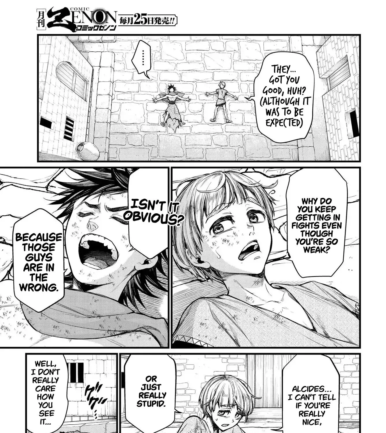 Record Of Ragnarok Mangakakalot X Chapter 22 Page 38