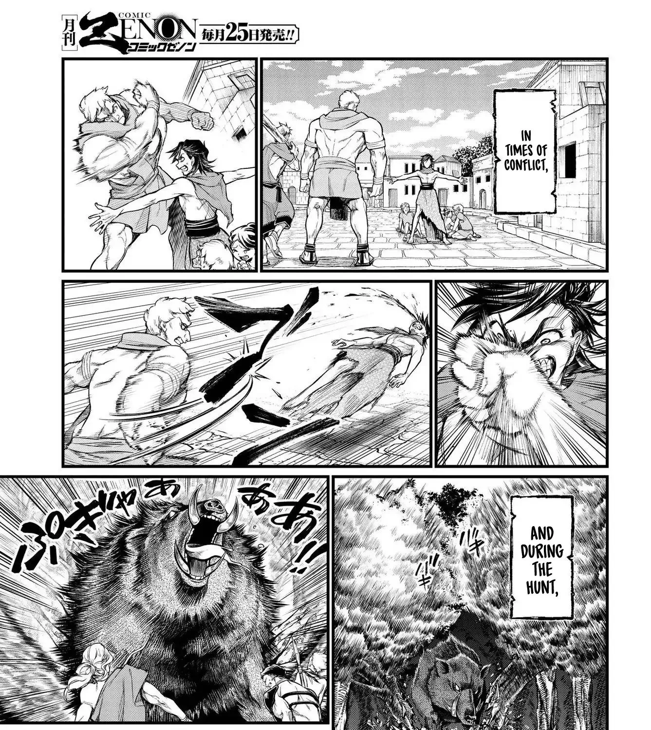 Record Of Ragnarok Mangakakalot X Chapter 22 Page 42