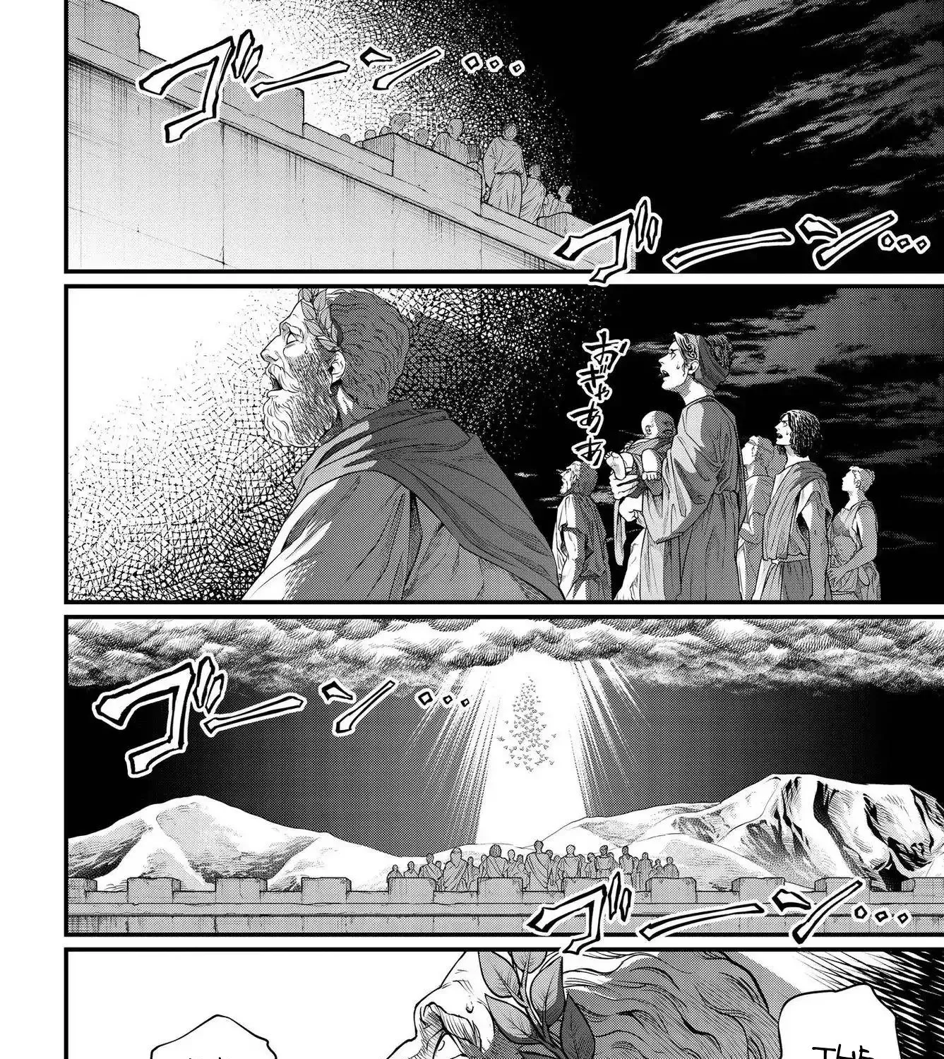 Record Of Ragnarok Mangakakalot X Chapter 22 Page 64