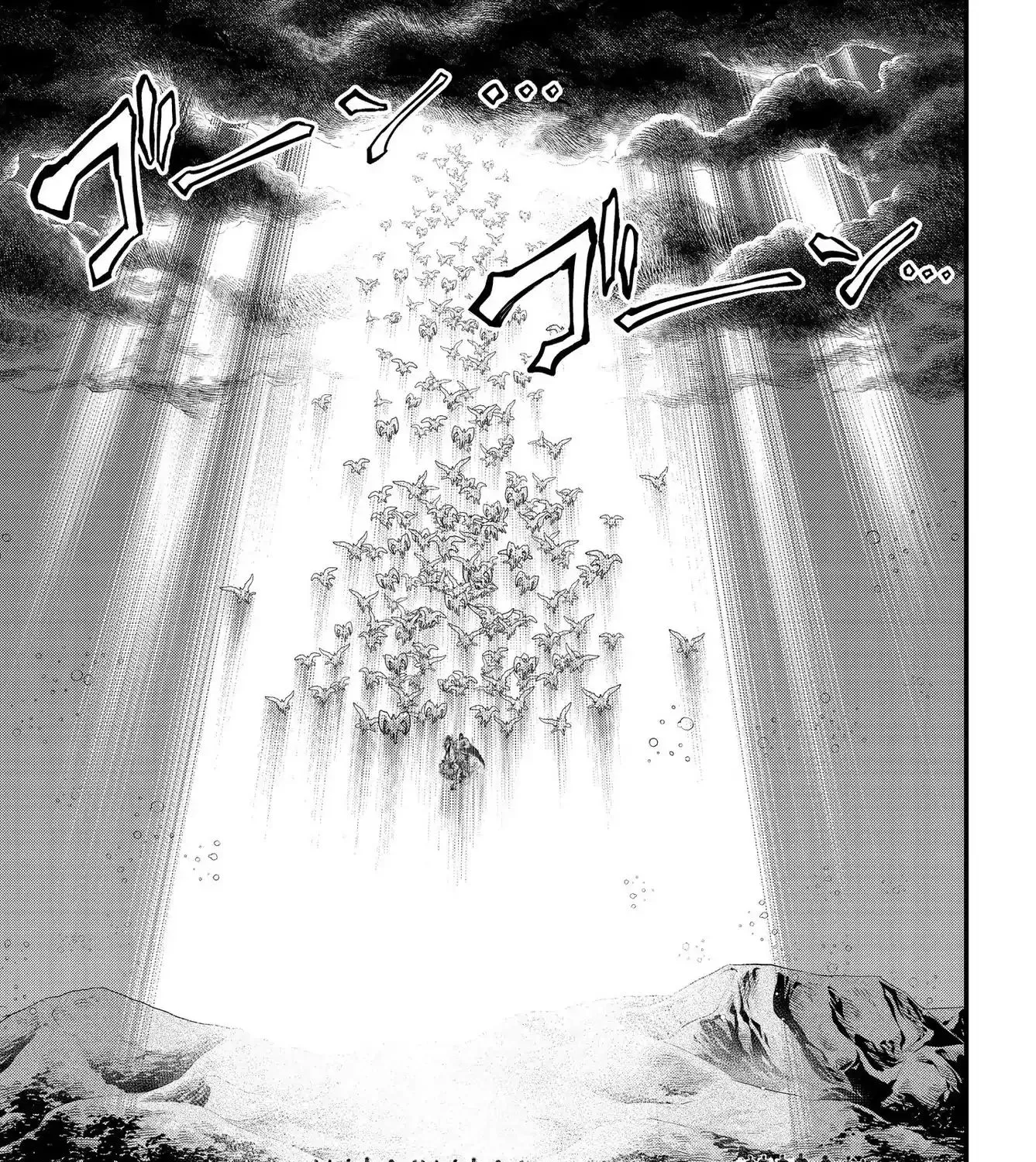 Record Of Ragnarok Mangakakalot X Chapter 22 Page 66