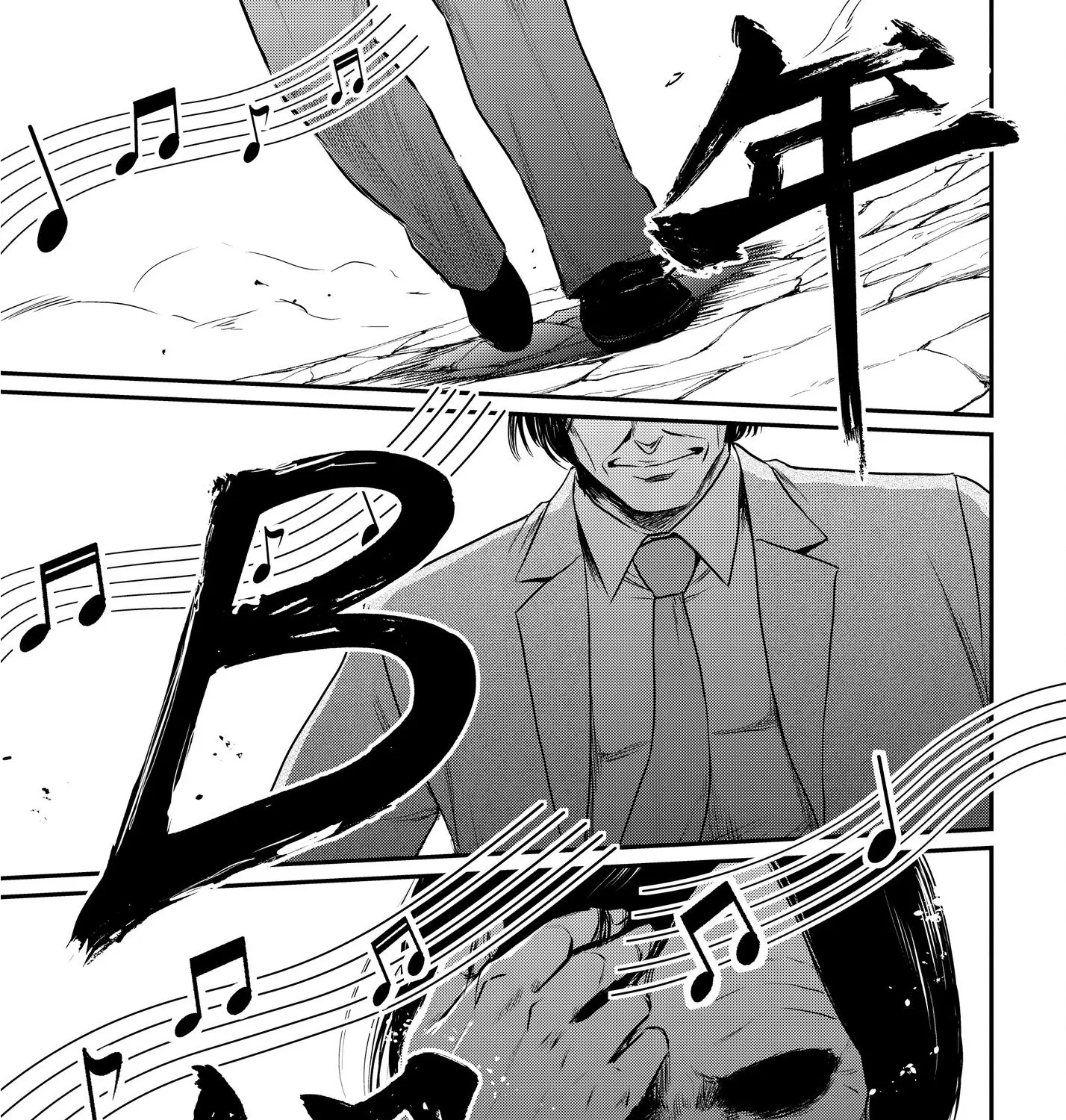 Record Of Ragnarok Mangakakalot X Chapter 23.5 Page 9