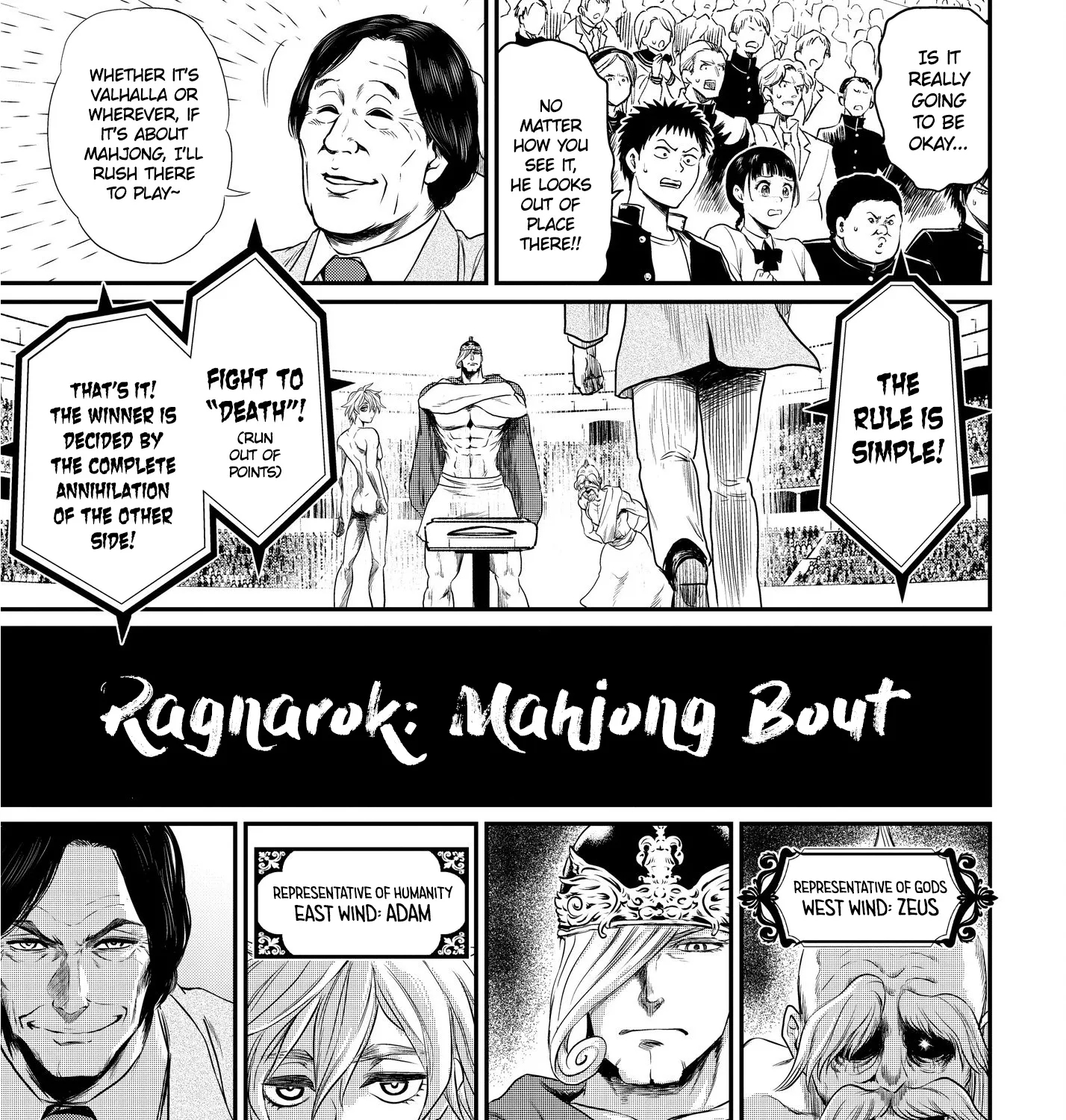 Record Of Ragnarok Mangakakalot X Chapter 23.5 Page 13