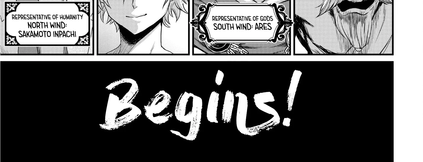 Record Of Ragnarok Mangakakalot X Chapter 23.5 Page 14