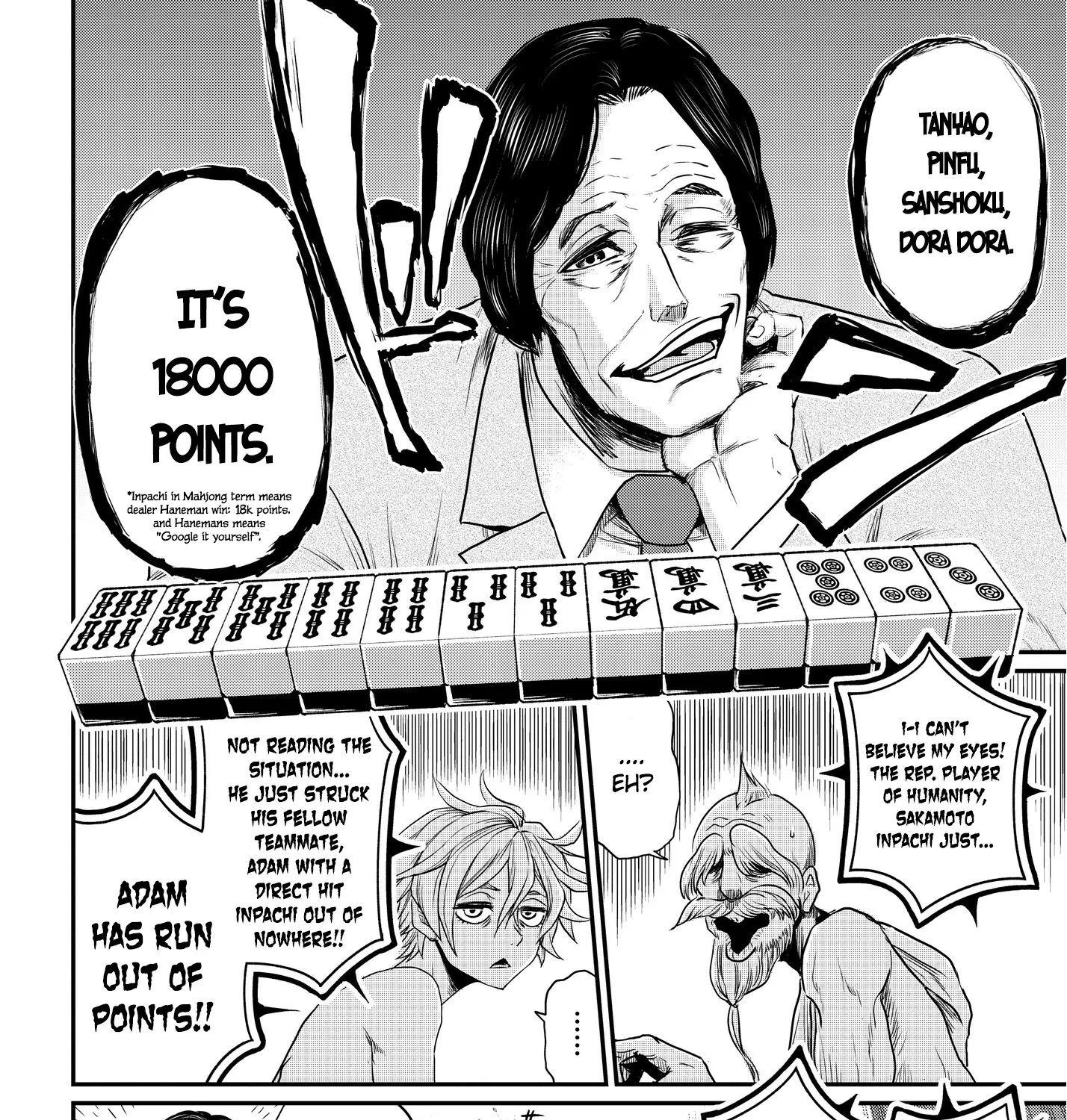 Record Of Ragnarok Mangakakalot X Chapter 23.5 Page 23