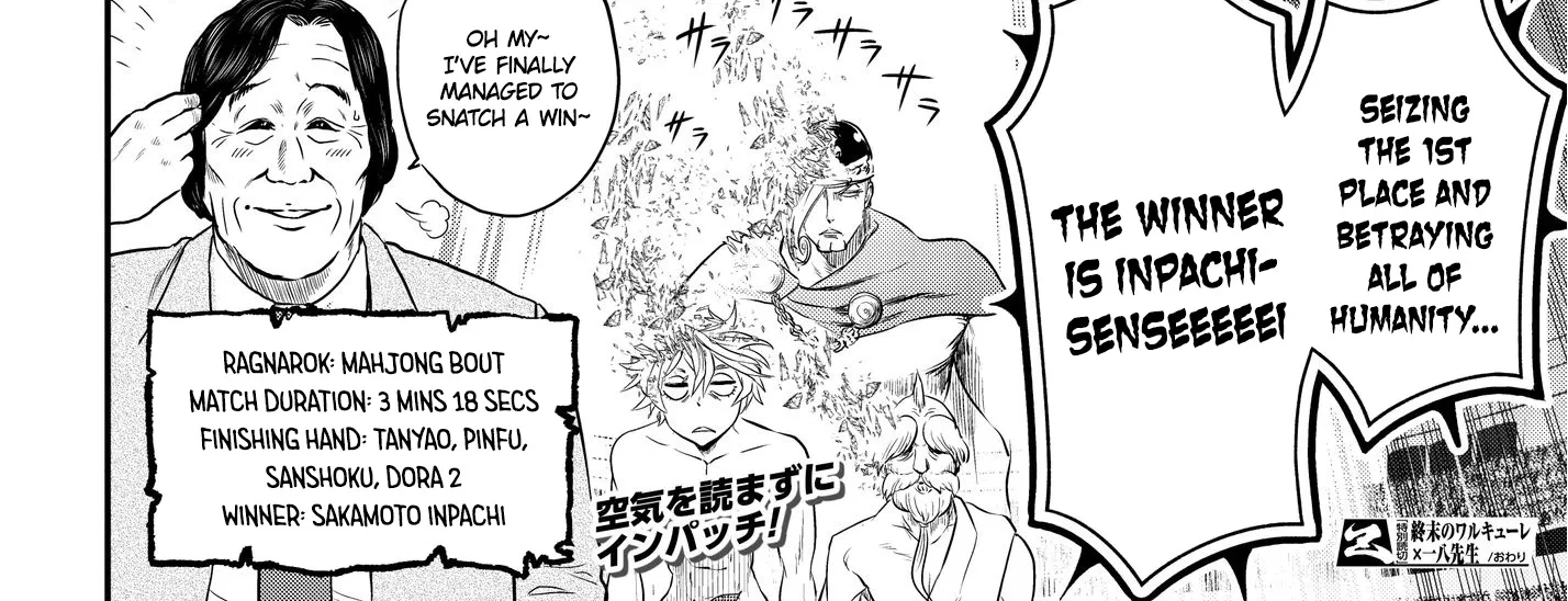 Record Of Ragnarok Mangakakalot X Chapter 23.5 Page 24