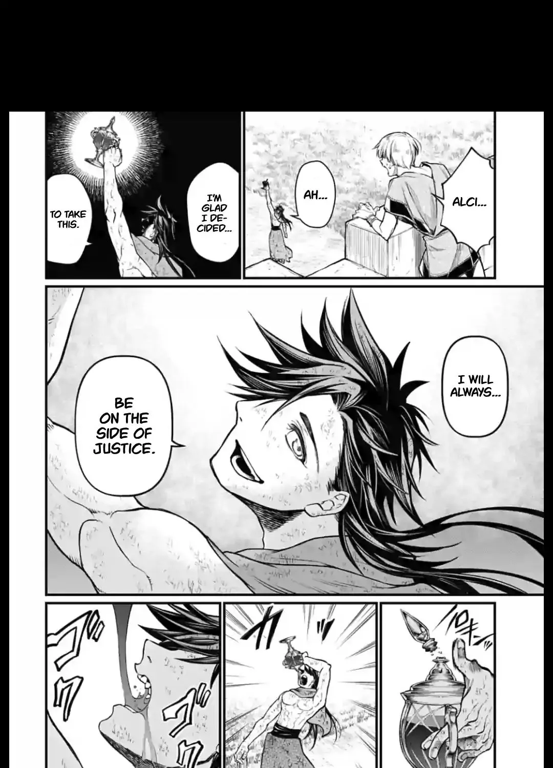 Record Of Ragnarok Mangakakalot X Chapter 23 Page 19