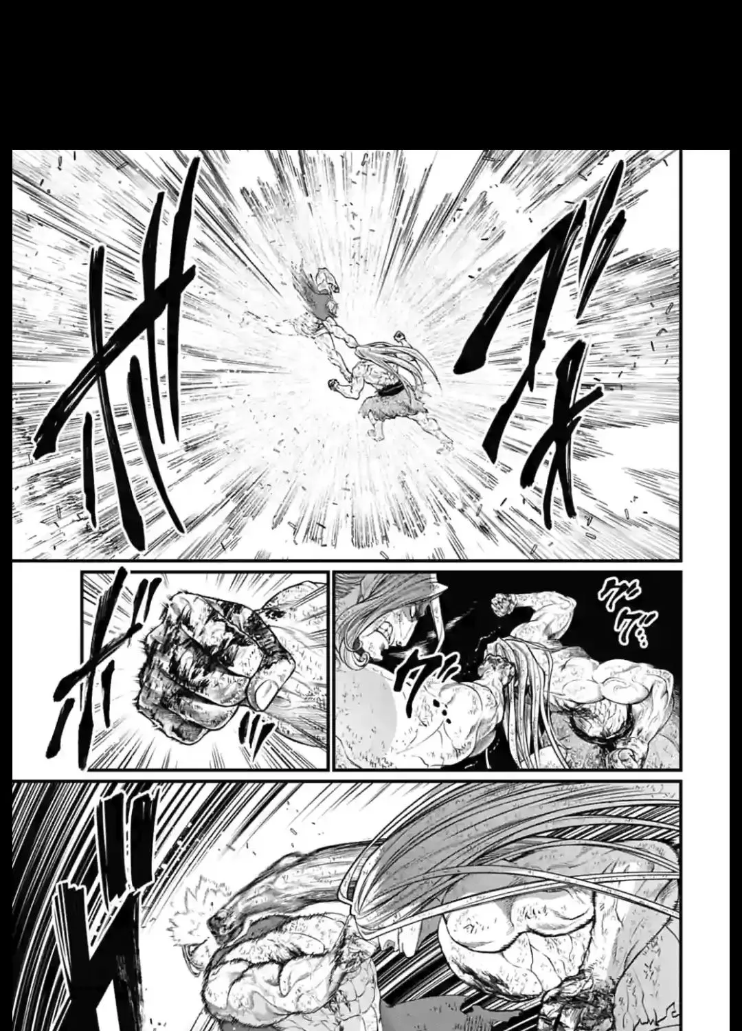 Record Of Ragnarok Mangakakalot X Chapter 23 Page 41