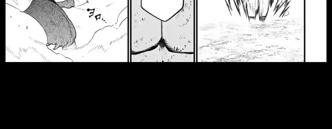 Record Of Ragnarok Mangakakalot X Chapter 23 Page 10