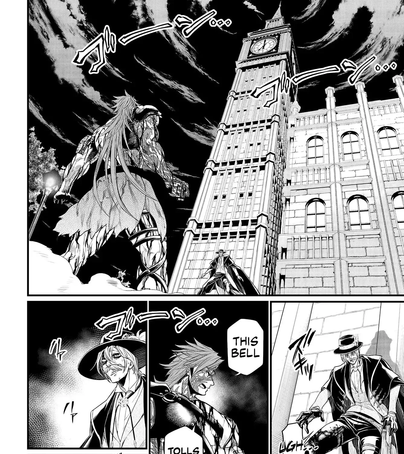 Record Of Ragnarok Mangakakalot X Chapter 25 Page 105
