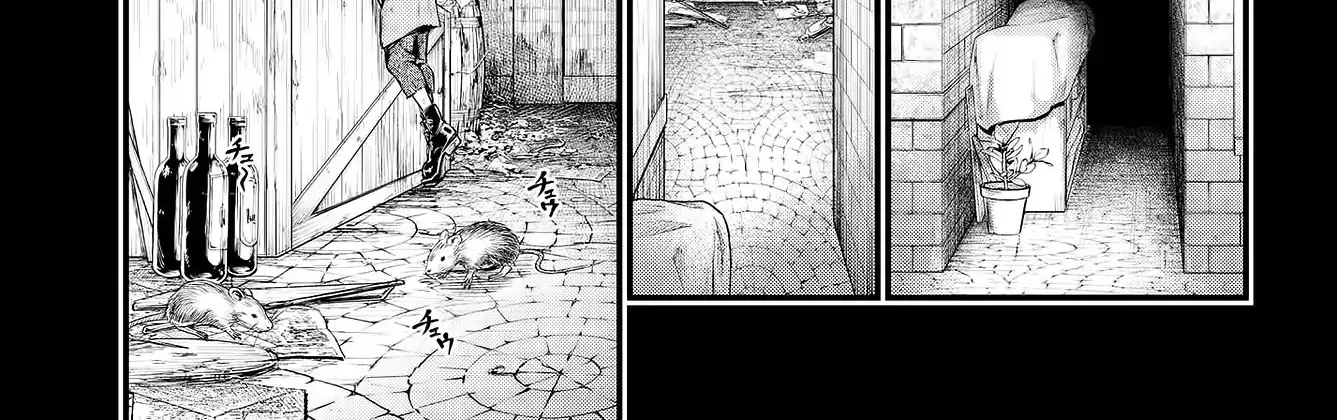 Record Of Ragnarok Mangakakalot X Chapter 25 Page 16