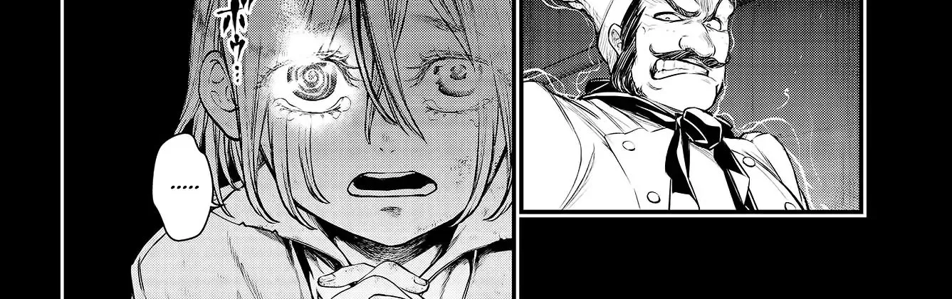 Record Of Ragnarok Mangakakalot X Chapter 25 Page 22