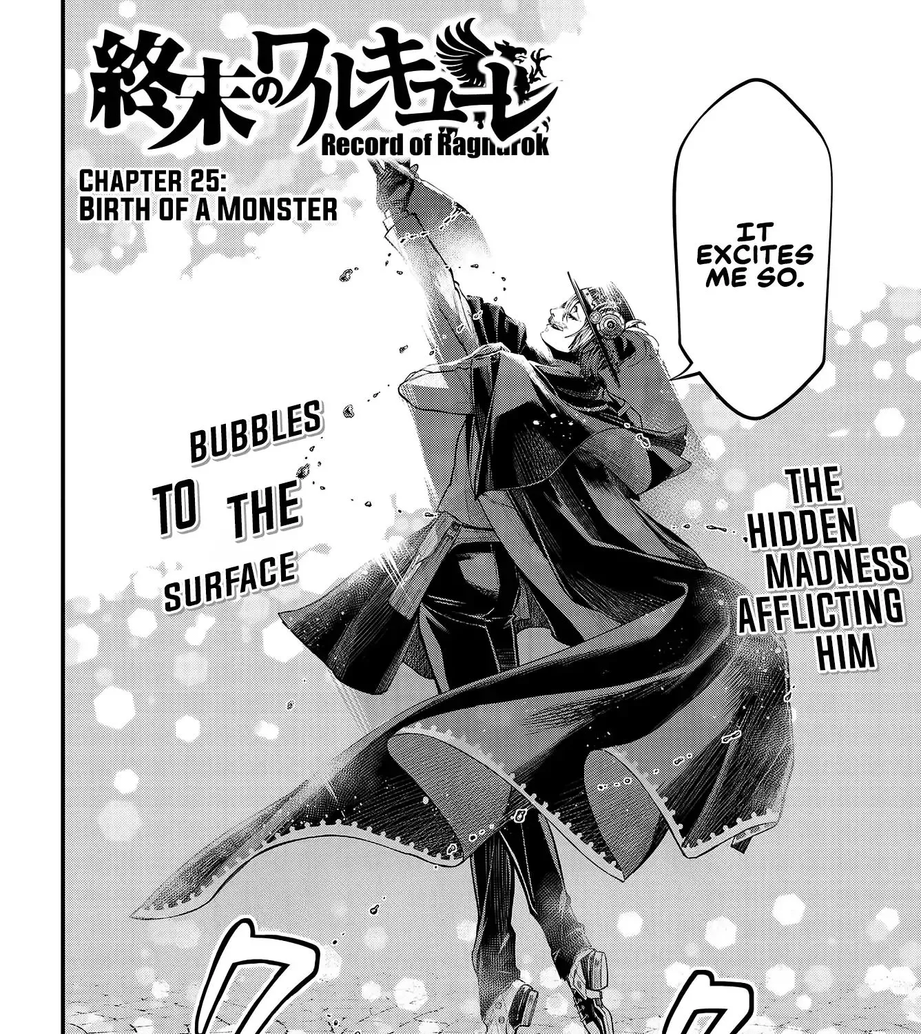Record Of Ragnarok Mangakakalot X Chapter 25 Page 5