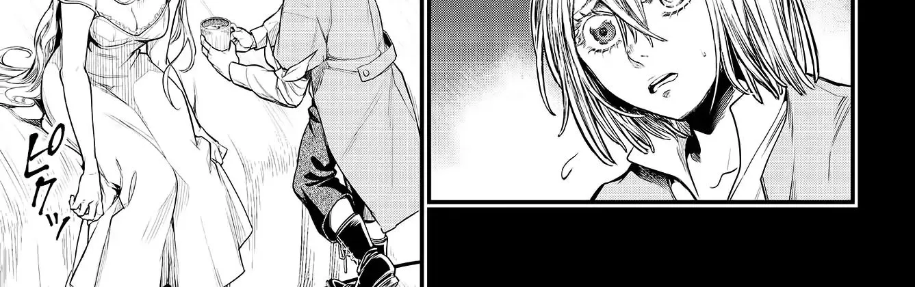 Record Of Ragnarok Mangakakalot X Chapter 25 Page 60