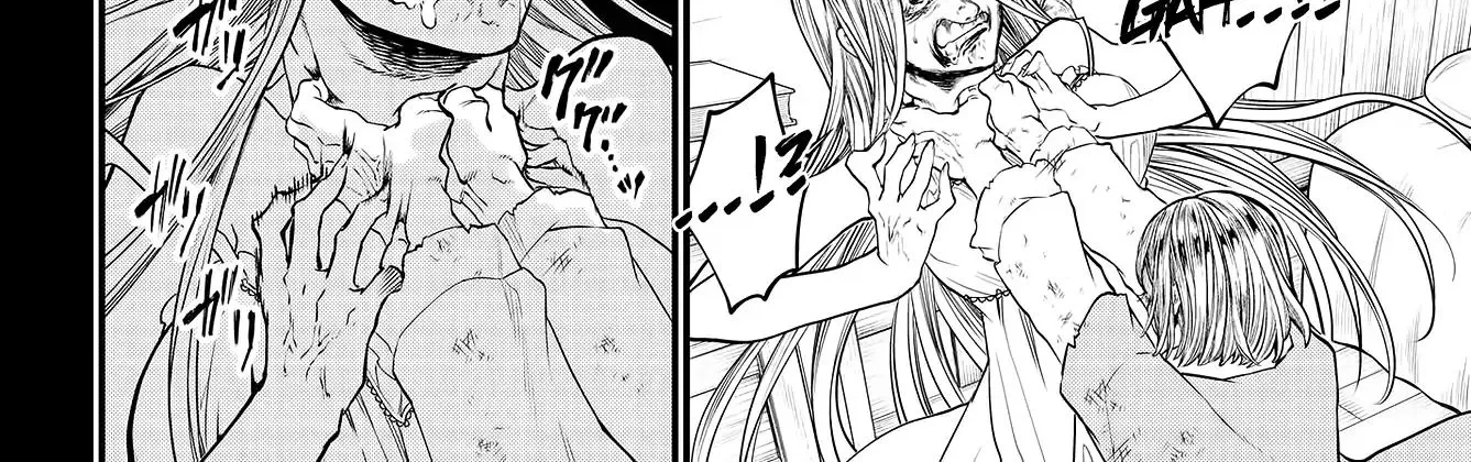 Record Of Ragnarok Mangakakalot X Chapter 25 Page 74