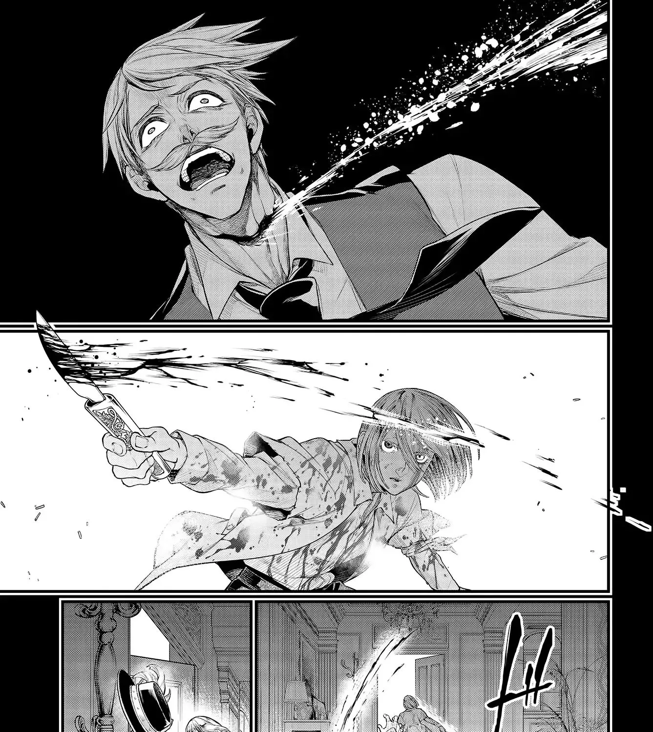 Record Of Ragnarok Mangakakalot X Chapter 25 Page 91