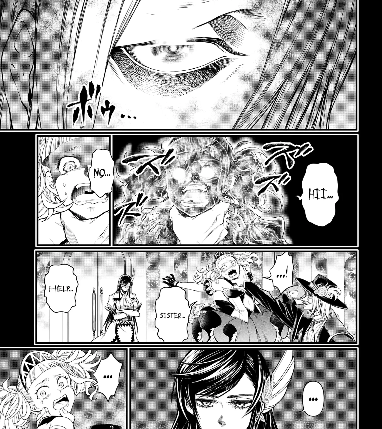 Record Of Ragnarok Mangakakalot X Chapter 26 Page 47