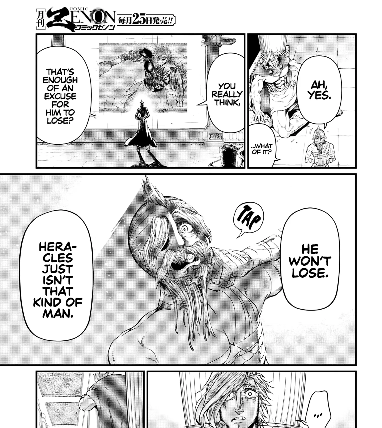 Record Of Ragnarok Mangakakalot X Chapter 27 Page 19