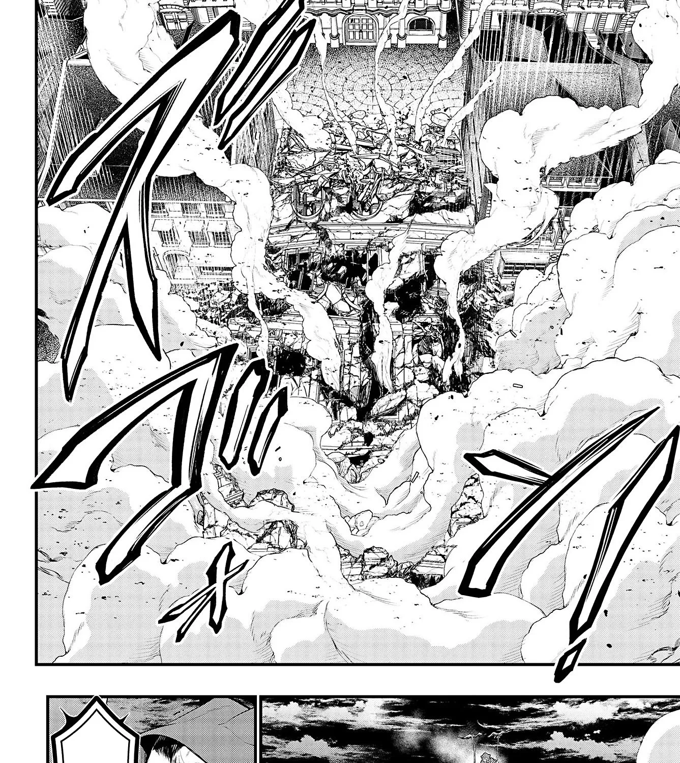 Record Of Ragnarok Mangakakalot X Chapter 28 Page 83