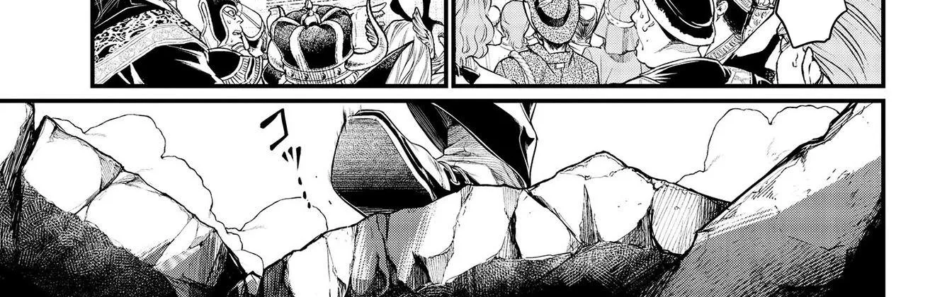 Record Of Ragnarok Mangakakalot X Chapter 28 Page 86