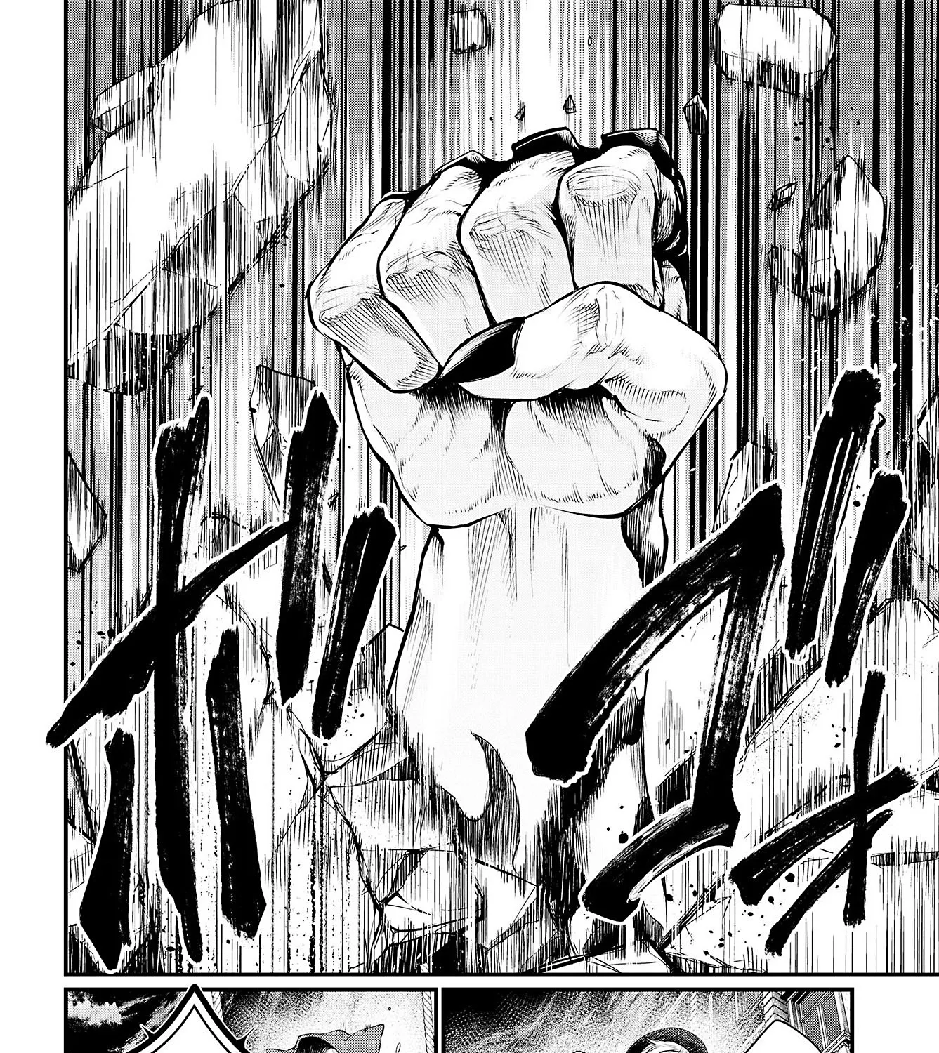 Record Of Ragnarok Mangakakalot X Chapter 28 Page 95