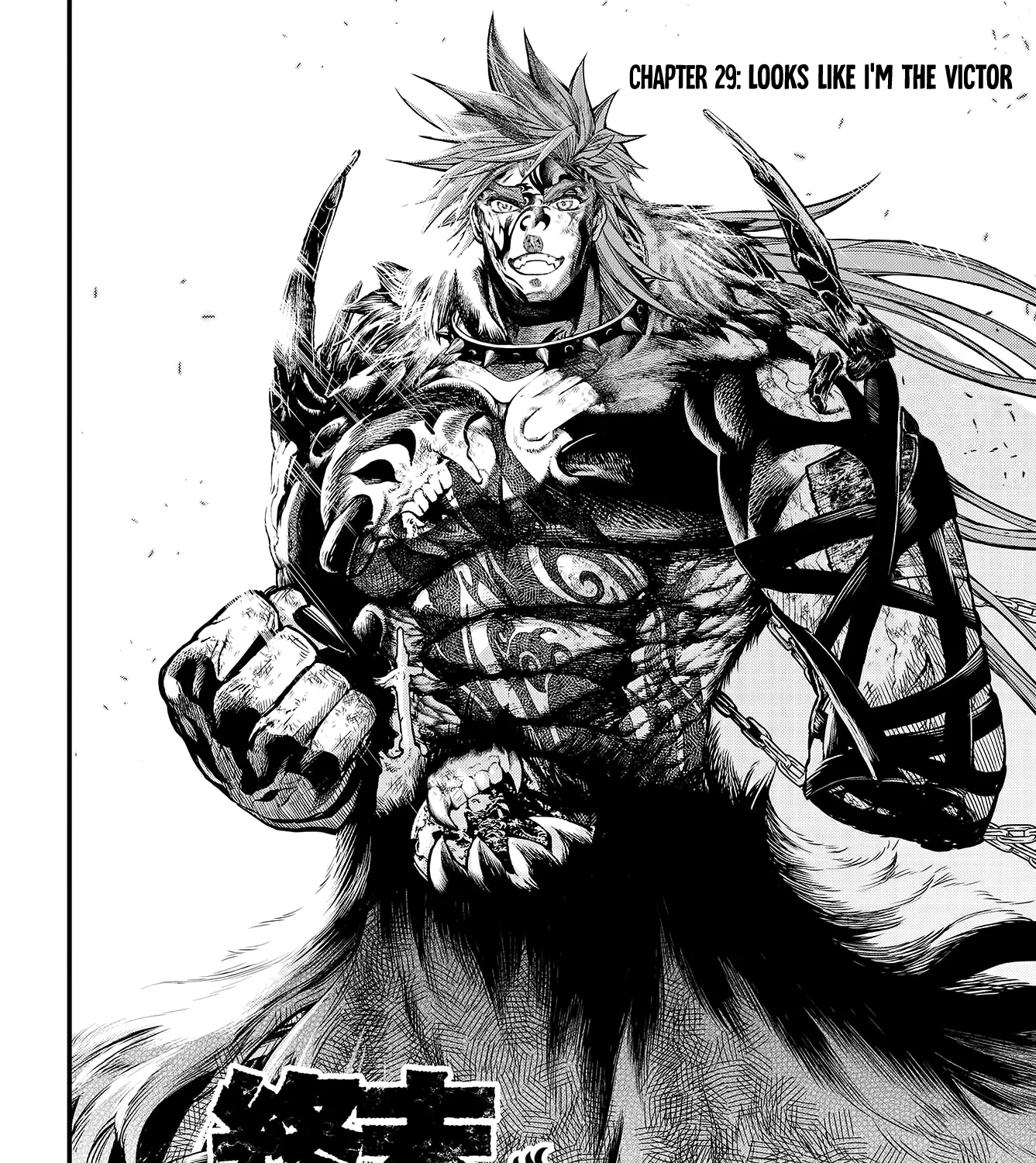 Record Of Ragnarok Mangakakalot X Chapter 29 Page 5