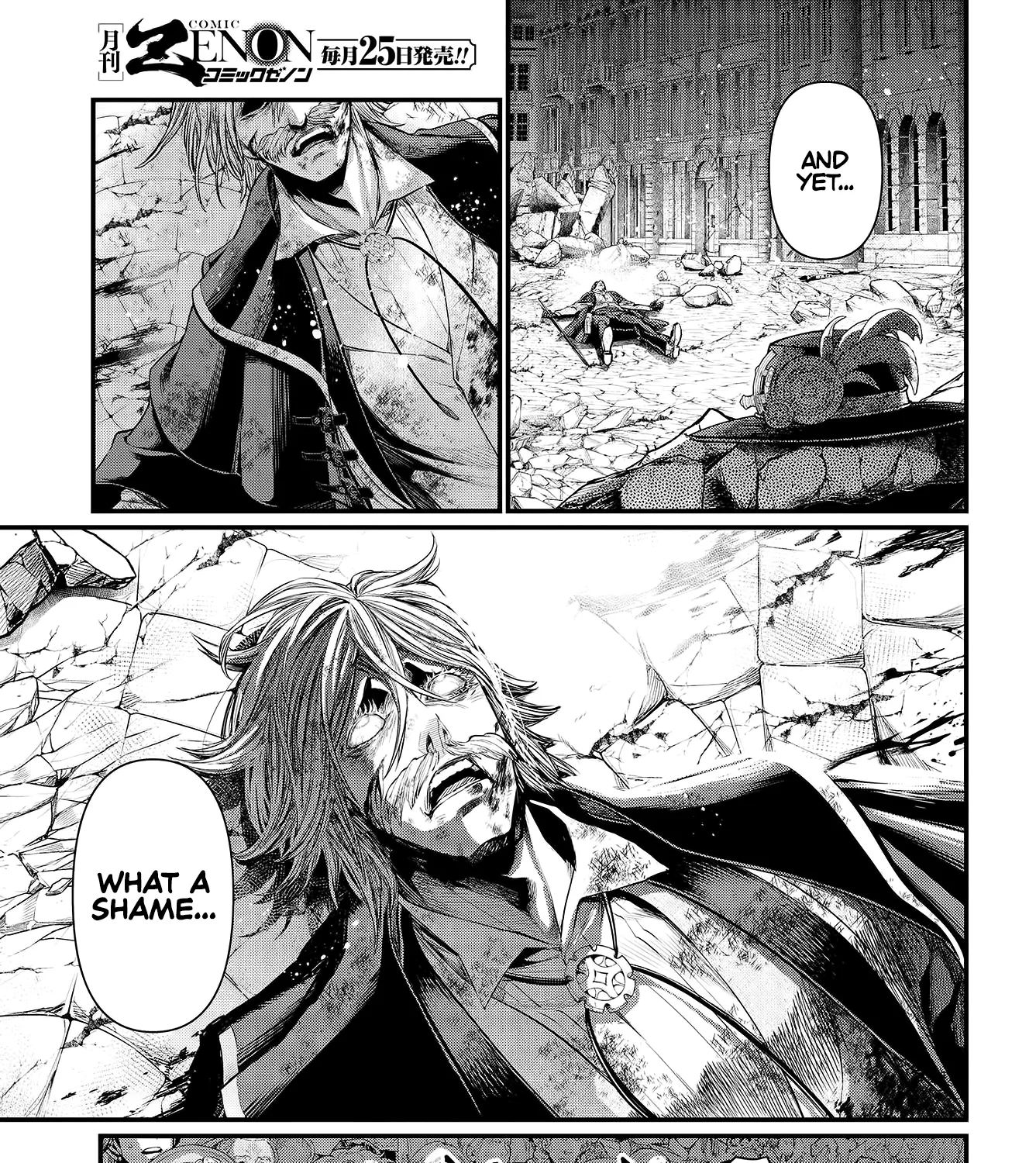Record Of Ragnarok Mangakakalot X Chapter 29 Page 41