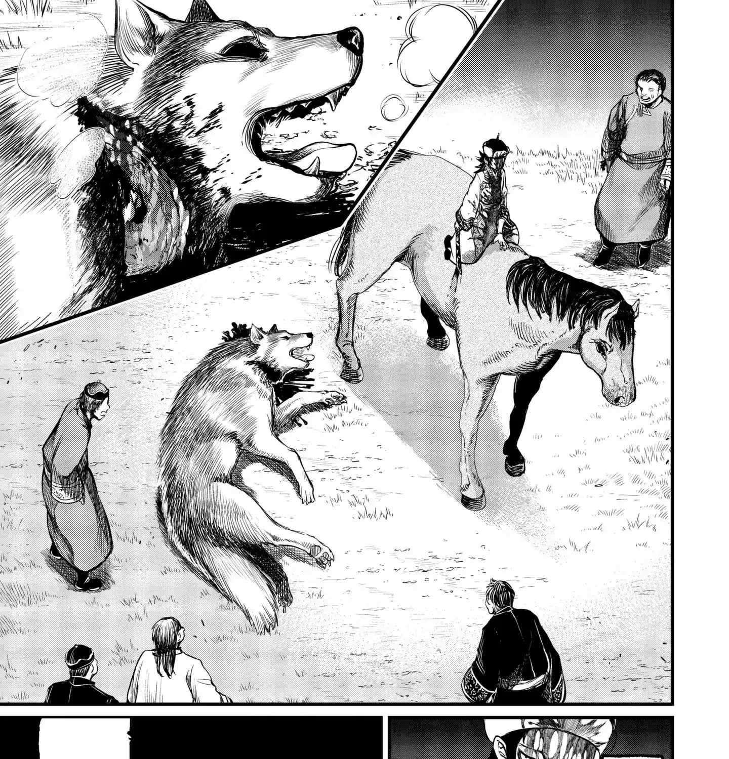 Record Of Ragnarok Mangakakalot X Chapter 3 Page 11