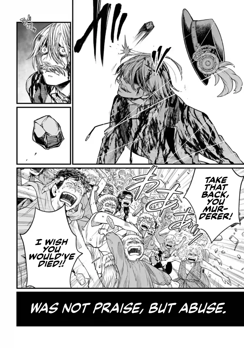 Record Of Ragnarok Mangakakalot X Chapter 30 Page 12