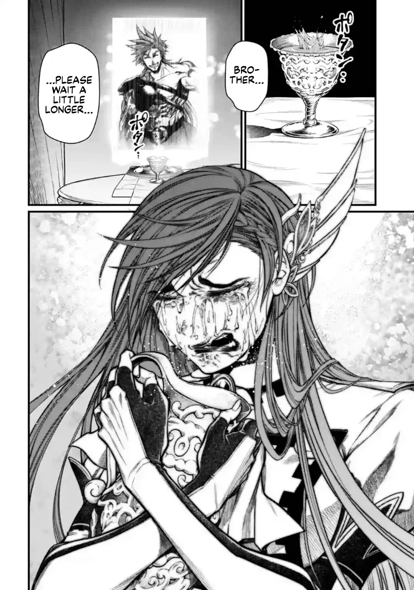 Record Of Ragnarok Mangakakalot X Chapter 30 Page 32