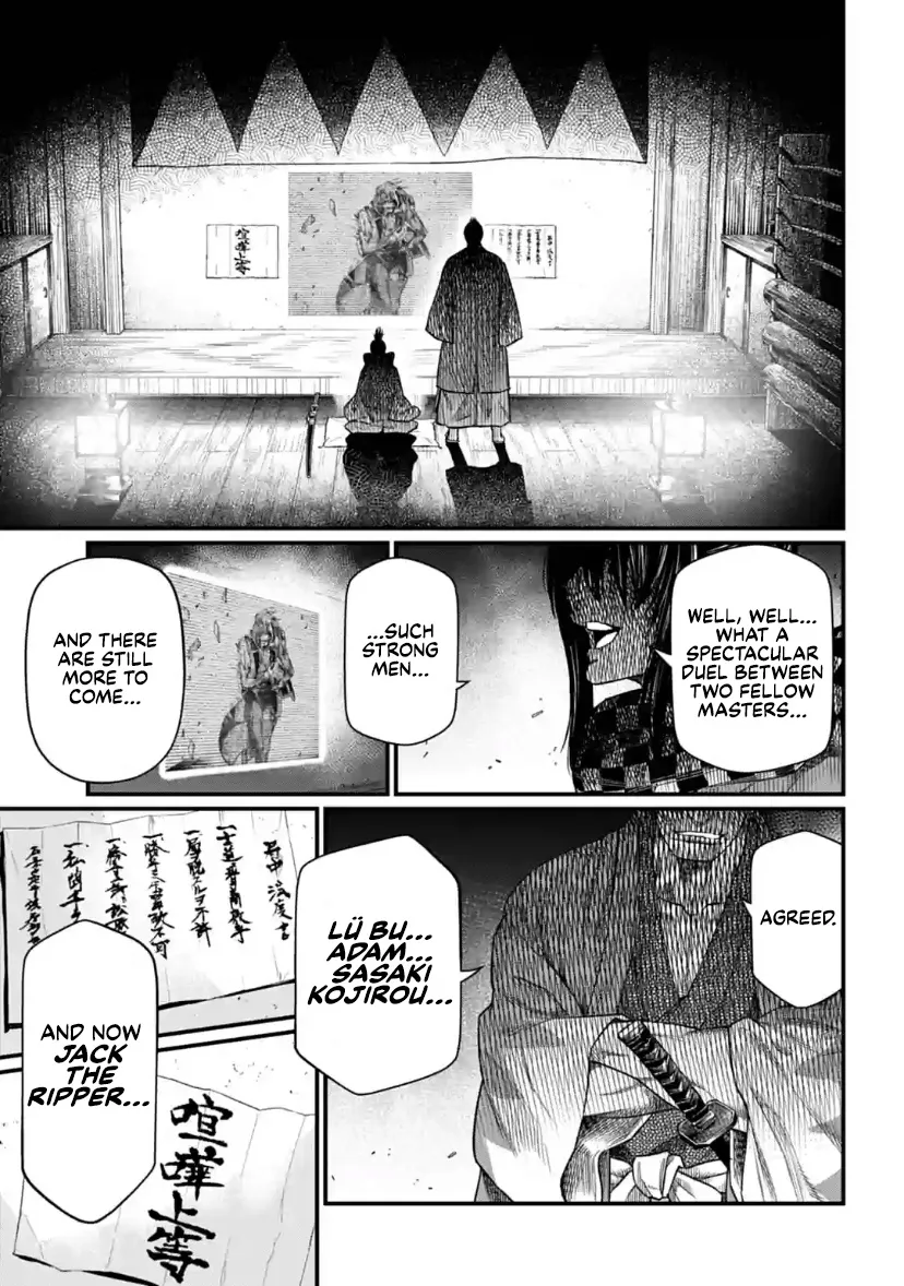 Record Of Ragnarok Mangakakalot X Chapter 30 Page 35