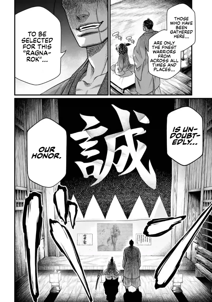 Record Of Ragnarok Mangakakalot X Chapter 30 Page 36