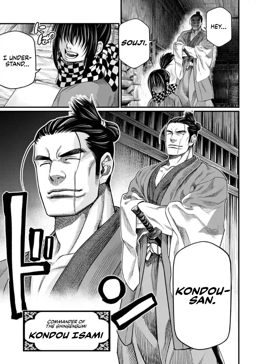 Record Of Ragnarok Mangakakalot X Chapter 30 Page 37